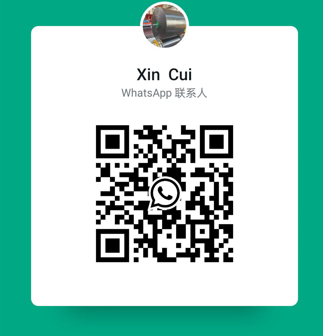 Laizhou Kunlong Rubber Co., Ltd